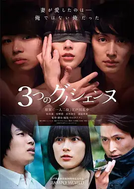 狂飙2 电视剧 2025 徐纪周